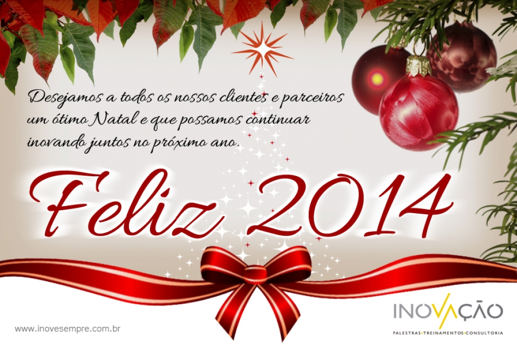 Ótimo Natal e Feliz 2014!